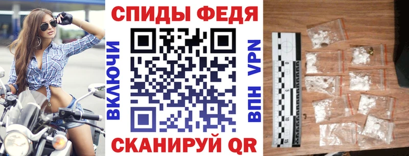 АМФ 98%  Чекалин 