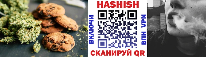 Canna-Cookies марихуана  МЕГА ТОР  Чекалин 