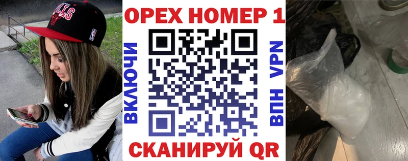 где продают   Чекалин  Кокаин Columbia 