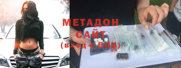 трава Абинск