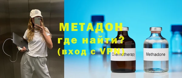 трава Абинск