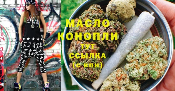 трава Абинск
