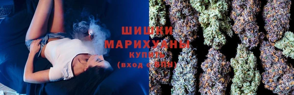 трава Абинск