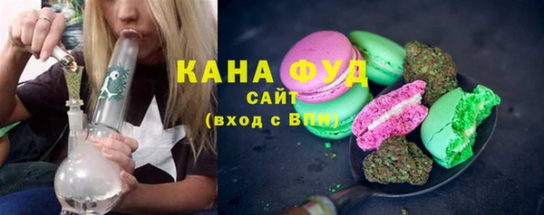 трава Абинск