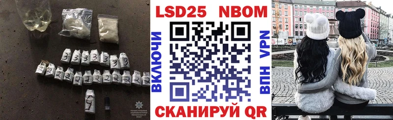 ЛСД экстази кислота Чекалин