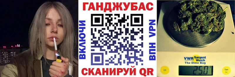 это какой сайт  Чекалин  Конопля индика  цены  